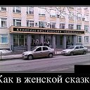 ���� �������, ��������, 48 ��� - ��������� 19 ������ 2014 � ������ ������ ��������