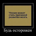 ���� ������, �����, 52 ���� - ��������� 3 ���� 2014 � ������ ������ ��������