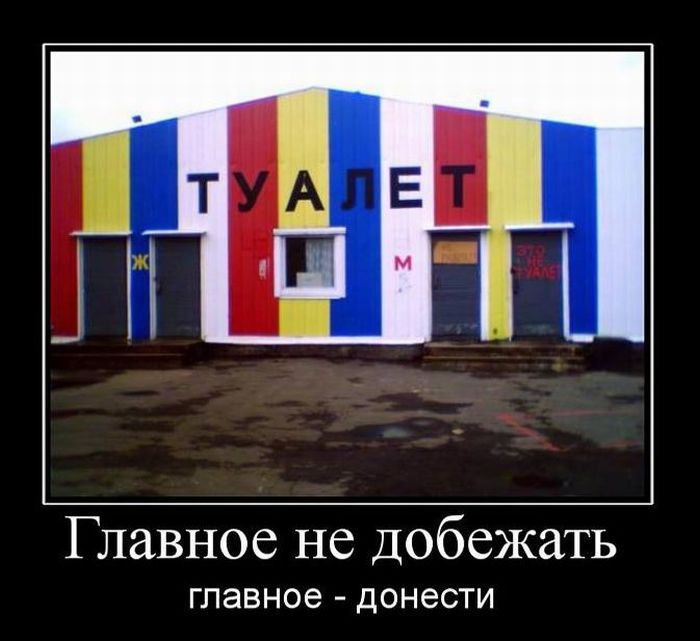 - 3  2014  12:07