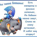 ���� Ok, ���� - ��������� 14 ���� 2014 � ������ �������