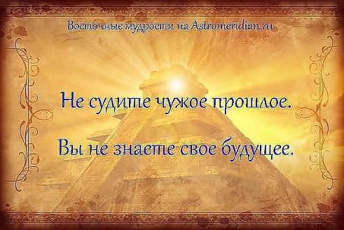    -    !   ,   !     -   ...