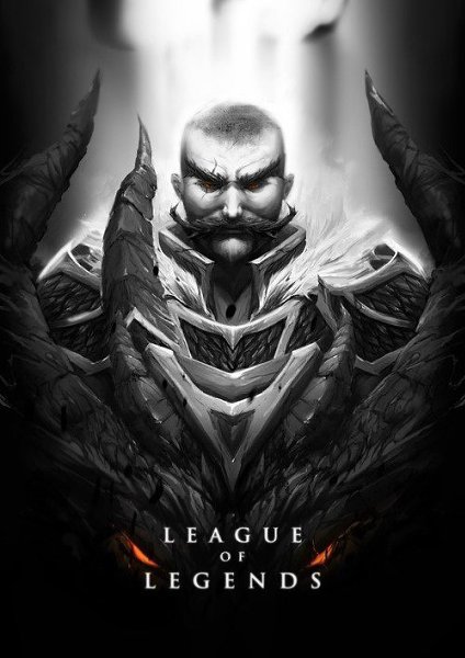 League of Legend - 7