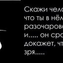 ���� ������, ������ - ��������� 1 ���� 2014 � ������ ������ ��������
