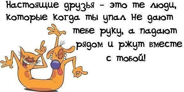 Inga - 27  2014  20:31