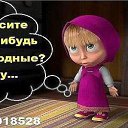 ���� ������, �������������, 61 ��� - ��������� 3 ������� 2014 � ������ ������ ��������