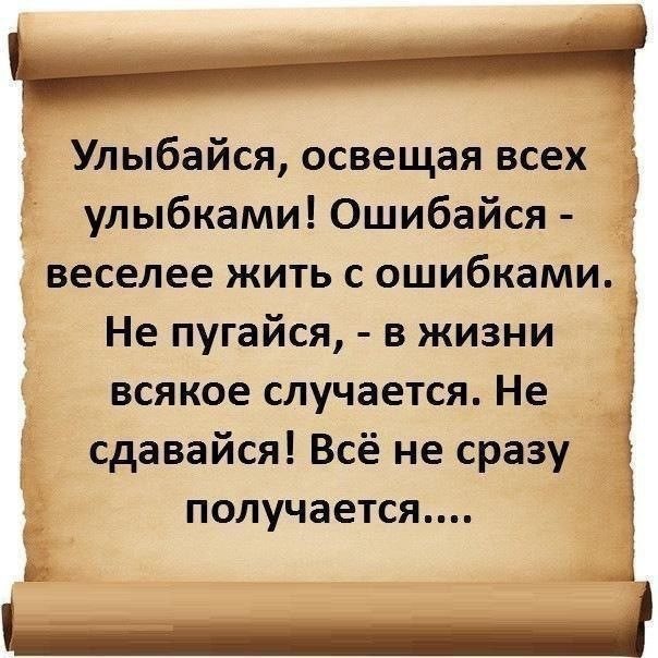  - 26  2014  13:53
