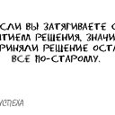  , , 52  -  20  2014    