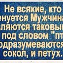 ���� ����, ������, 34 ���� - ��������� 30 ����� 2014 � ������ ������ ��������