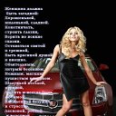���� �������, �������, 43 ���� - ��������� 14 ��� 2014 � ������ ���� ����������