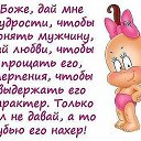 ���� ...[�a]_�voe_so L��e..., ������ - ��������� 1 ������ 2014 � ������ ������ ��������