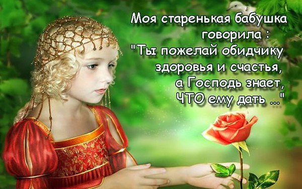 Magdalina - 27  2014  10:48