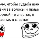 ���� Irka, ������, 50 ��� - ��������� 28 ������ 2014 � ������ ������ ��������