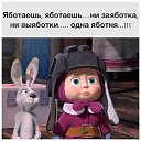 ���� ����, ������, 48 ��� - ��������� 31 ���� 2014 � ������ ���� ����������