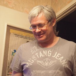 ����, ������!