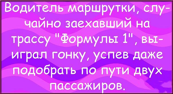 ))) - 6  2014  17:49
