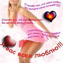 ���� Lana, ��������, 49 ��� - ��������� 8 ���� 2014 � ������ ���� ����������