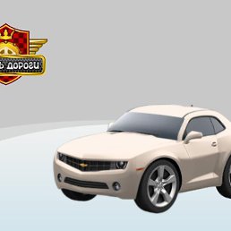 ���� ����, �����, 25 ��� - ��������� 4 ��� 2014