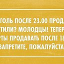  @@@Petrovich@@@, , 52  -  10  2014    