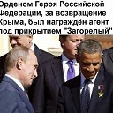 ���� ������, ����������, 37 ��� - ��������� 2 ��� 2014 � ������ ������ ��������
