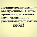 ���� ��������, ���������, 65 ��� - ��������� 16 ���� 2014 � ������ ������ ��������