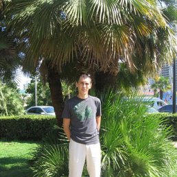 ����, ���������, 47 ���