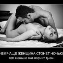 ���� ��������, ������, 57 ��� - ��������� 9 ������� 2014 � ������ ������ ��������