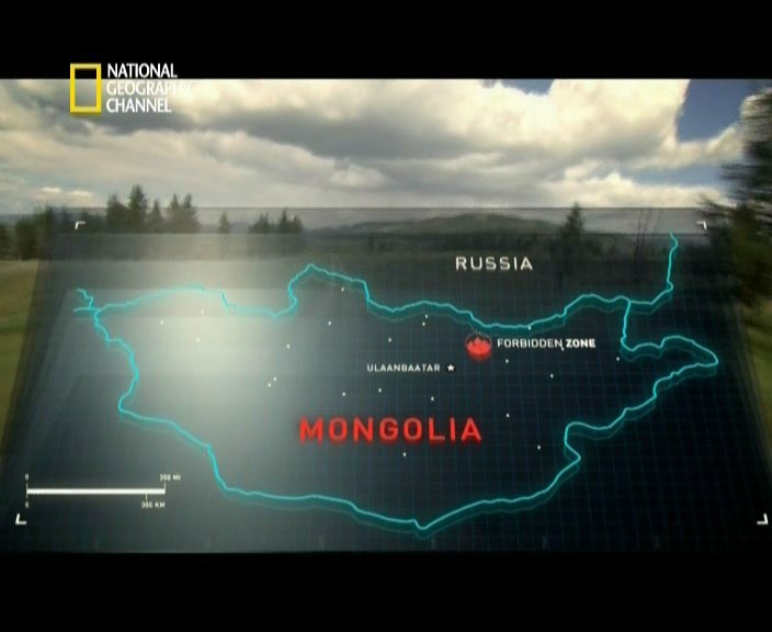    . (Lost Tomb of Genghis Khan)        ... - 2