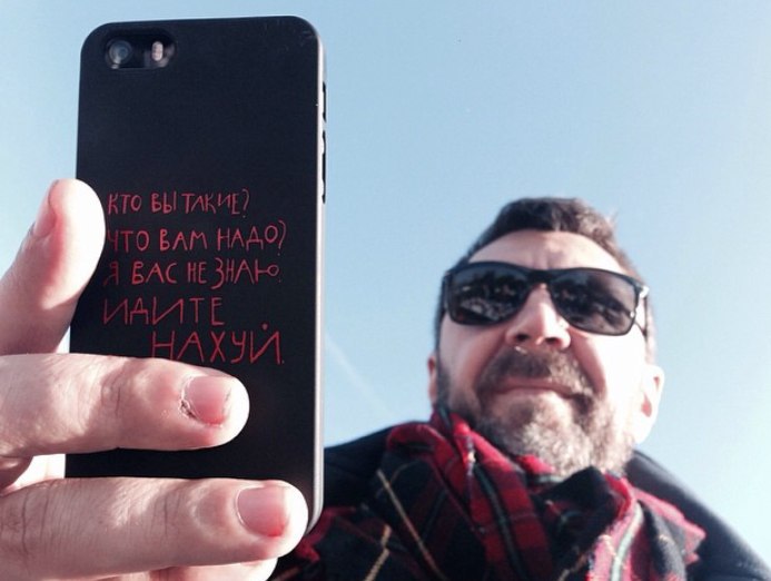 Selfie  .