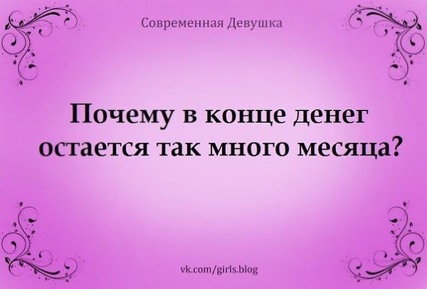 ���� ������ - 3 ���� 2014 � 14:39