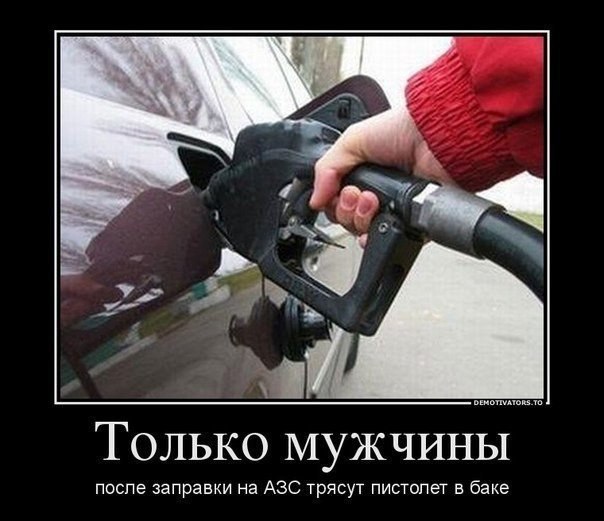  - 10  2014  00:34