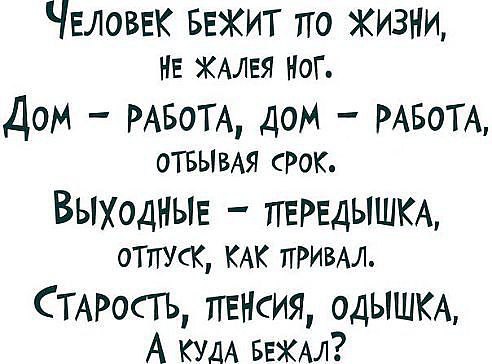  - 31  2014  09:48