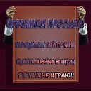 ���� ���������, �������� - ��������� 27 ����� 2014 � ������ ���� ����������