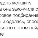  Vladimir, , 57  -  29  2014    