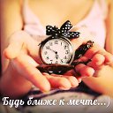 ���� �������, ������-��-��� - ��������� 3 ������ 2014 � ������ ����-��