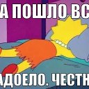���� �����, ��������, 33 ���� - ��������� 27 ����� 2014 � ������ ������ ��������