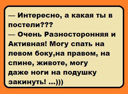   - 1  2014  14:59