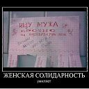 ���� �����, ������������ - ��������� 18 ���� 2014 � ������ ������ ��������