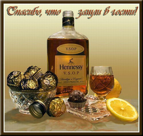 ����. - 15 ��� 2014 � 00:23