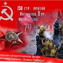 ���� �������, ��������, 73 ���� - ��������� 7 ��� 2014 � ������ ���� ����������