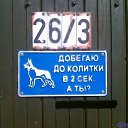  ,  -  16  2014    