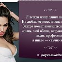 ���� �����, ��������, 48 ��� - ��������� 20 ������� 2014 � ������ ������ ��������