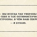 ���� Ctpahhuk, ����, 41 ��� - ��������� 20 ����� 2014 � ������ ������ ��������