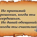  Xxxxx,  -  11  2014    