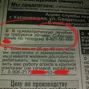 ���� �eartless, ������� - ��������� 15 ��� 2014 � ������ ������ ��������