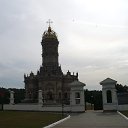  , , 63  -  8  2014   