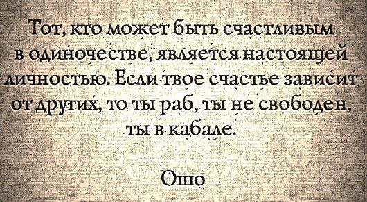 ����� ����� - 20 ������ 2014 � 20:05