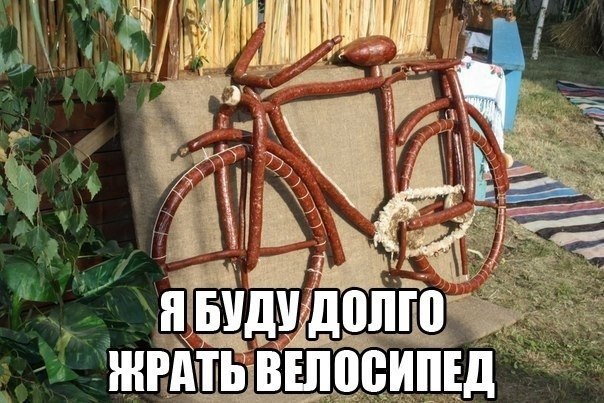   !  ! - 11  2014  14:51 - 3