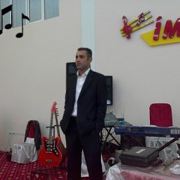 Ramin, ����, 45 ���