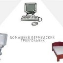 ���� Ctpahhuk, ����, 41 ��� - ��������� 20 ����� 2014 � ������ ������ ��������