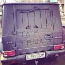 ���� �������, ������� - ��������� 29 ��� 2014 � ������ ������ ��������